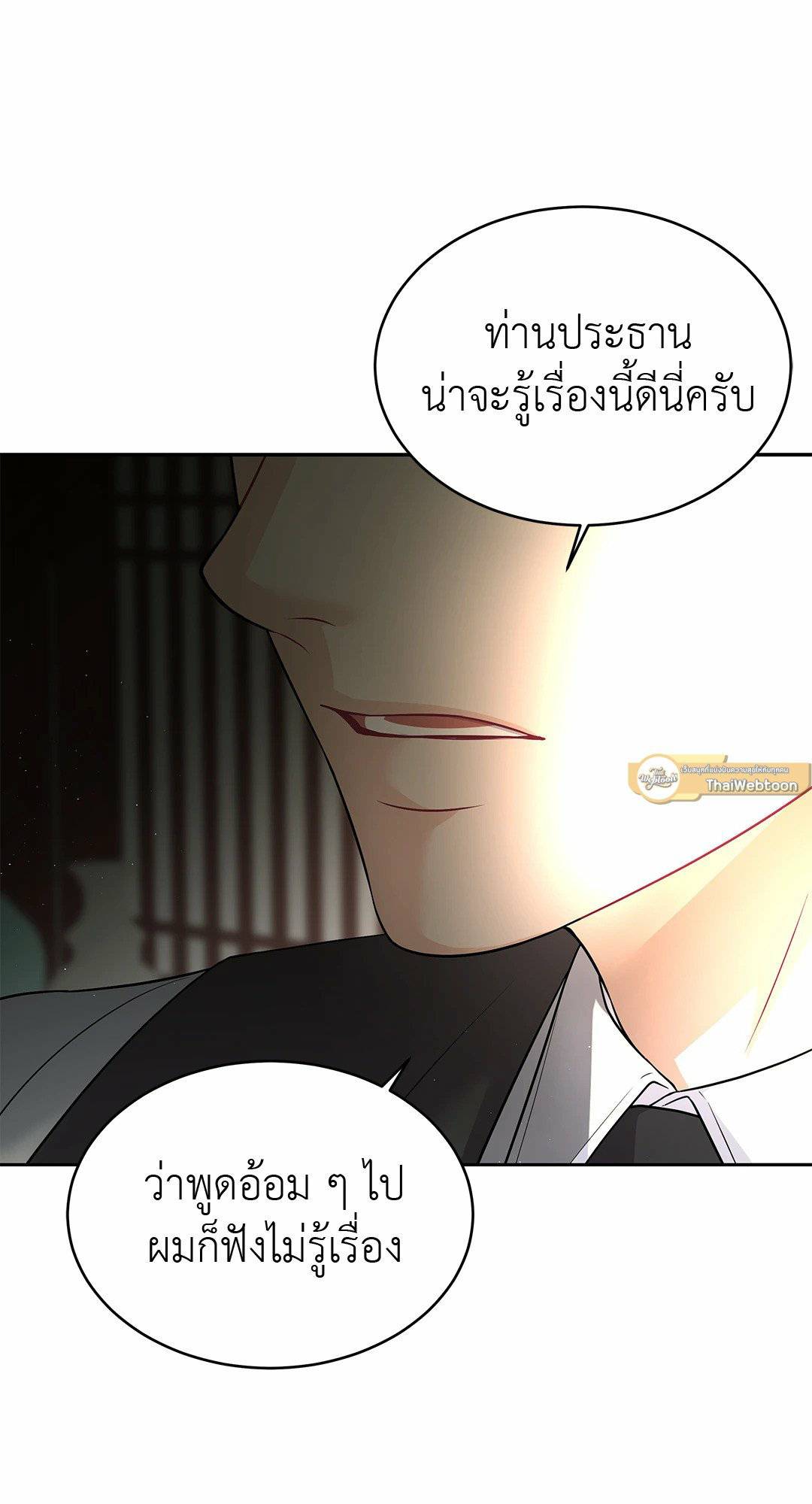 0075.jpg
