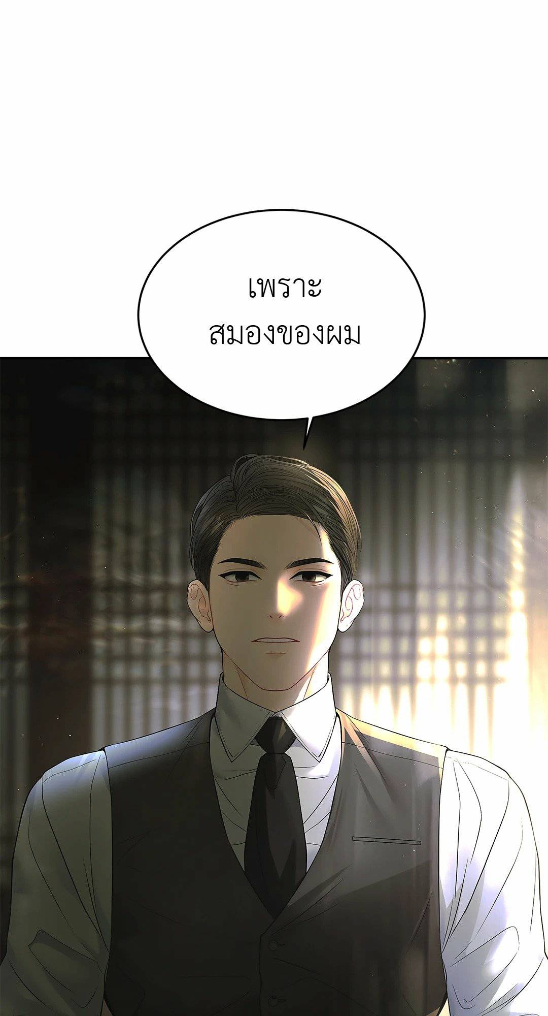 0076.jpg