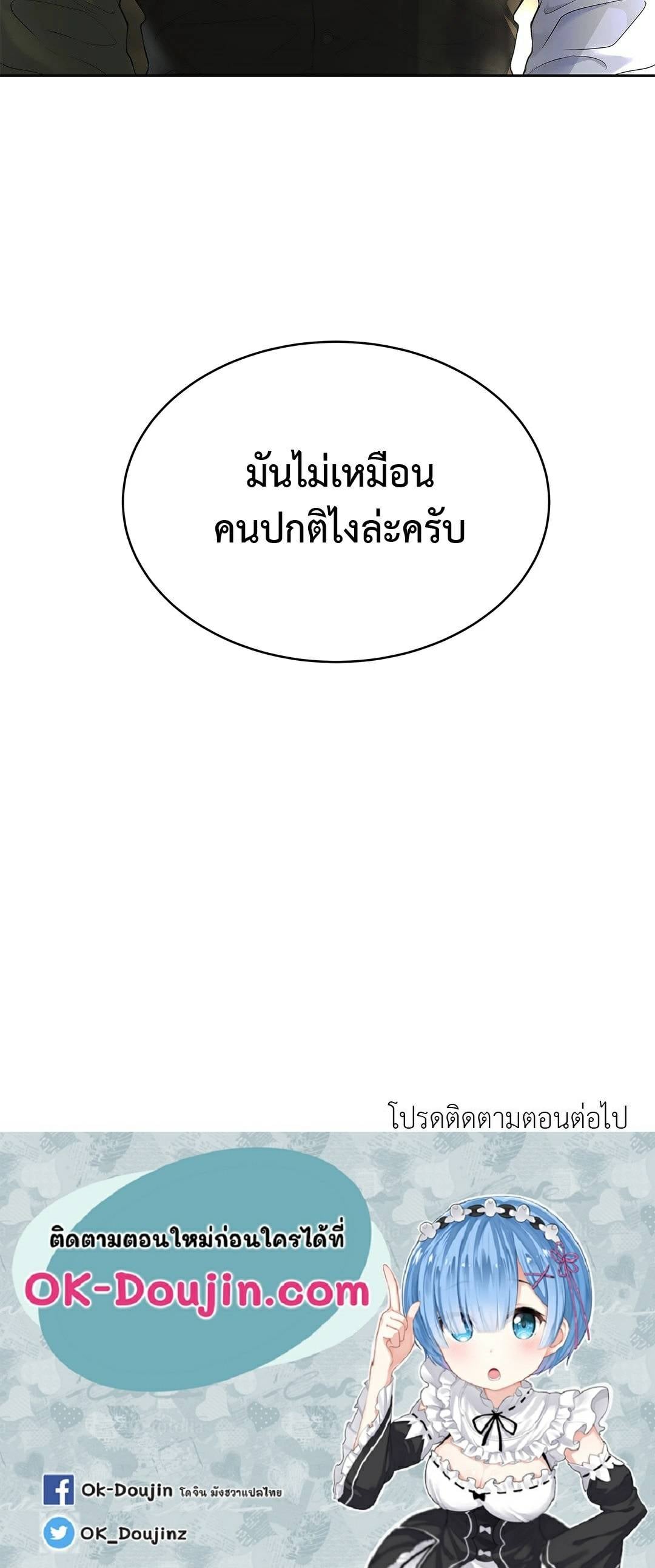 0077.jpg