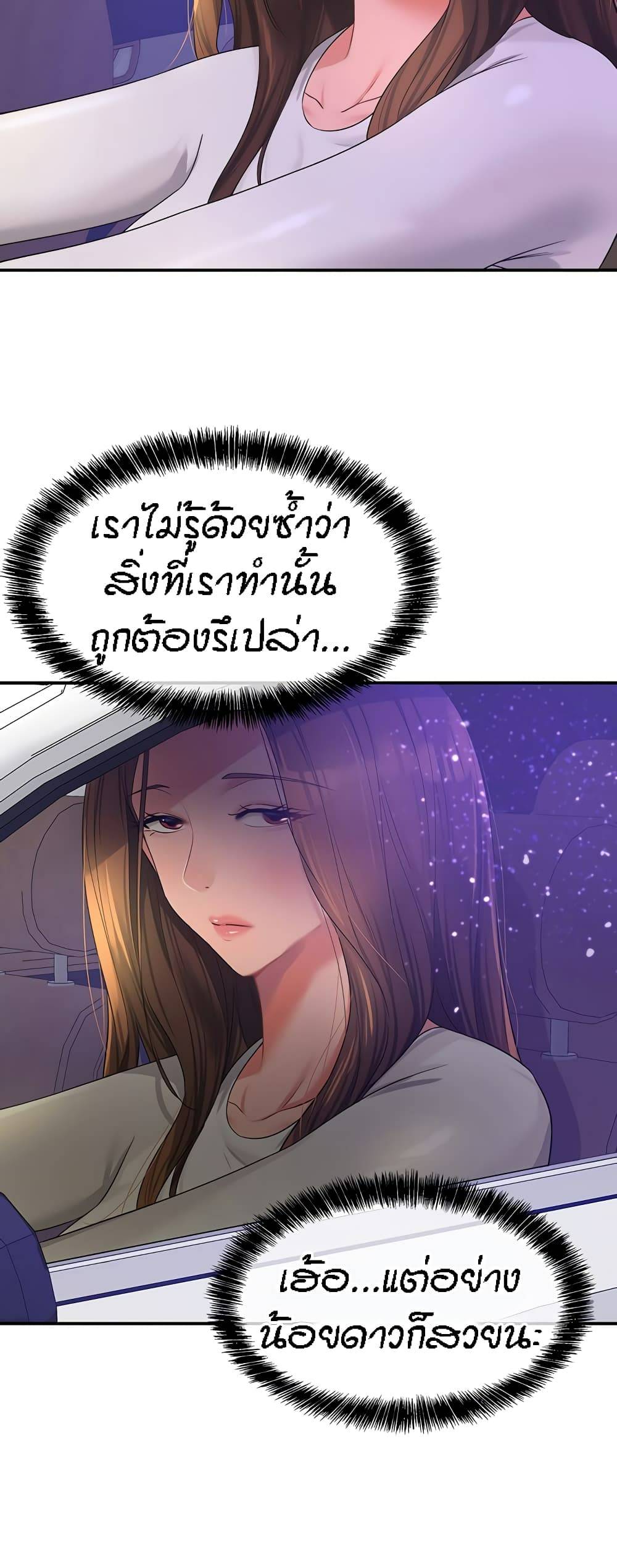 0005.jpg