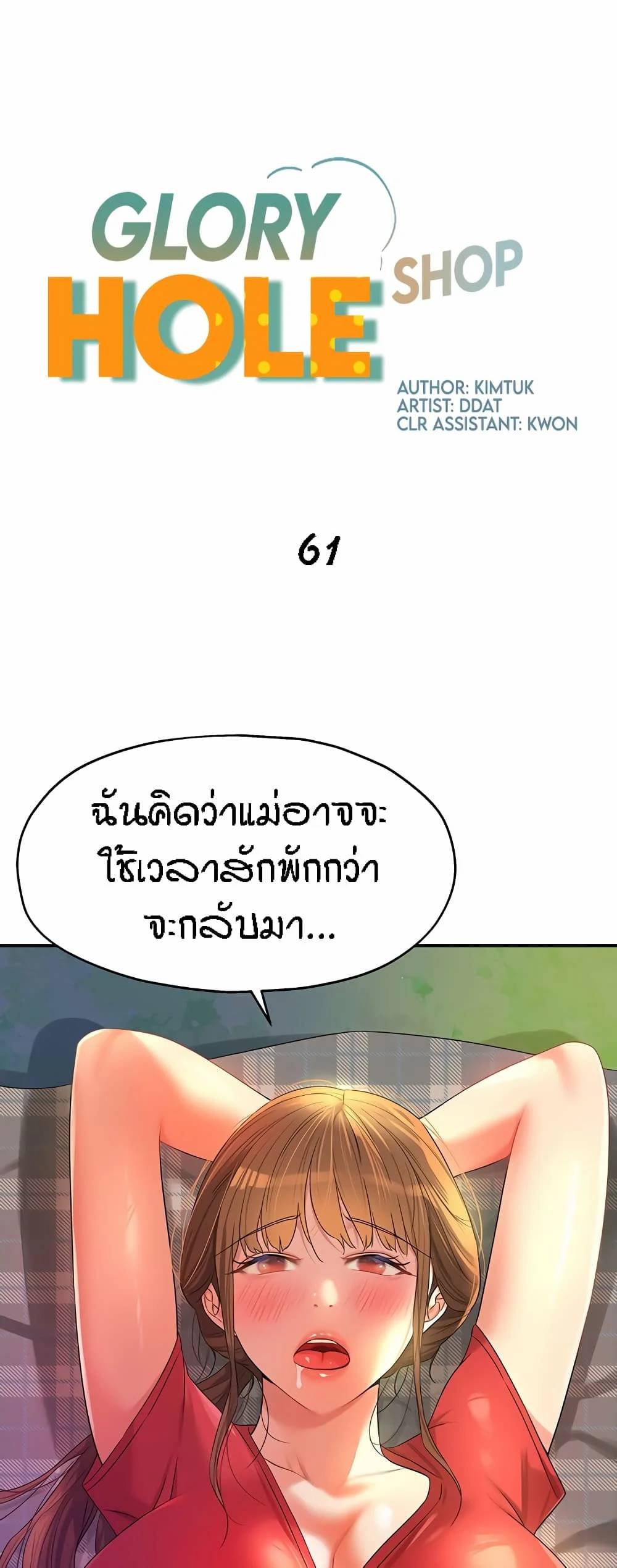 0006.jpg