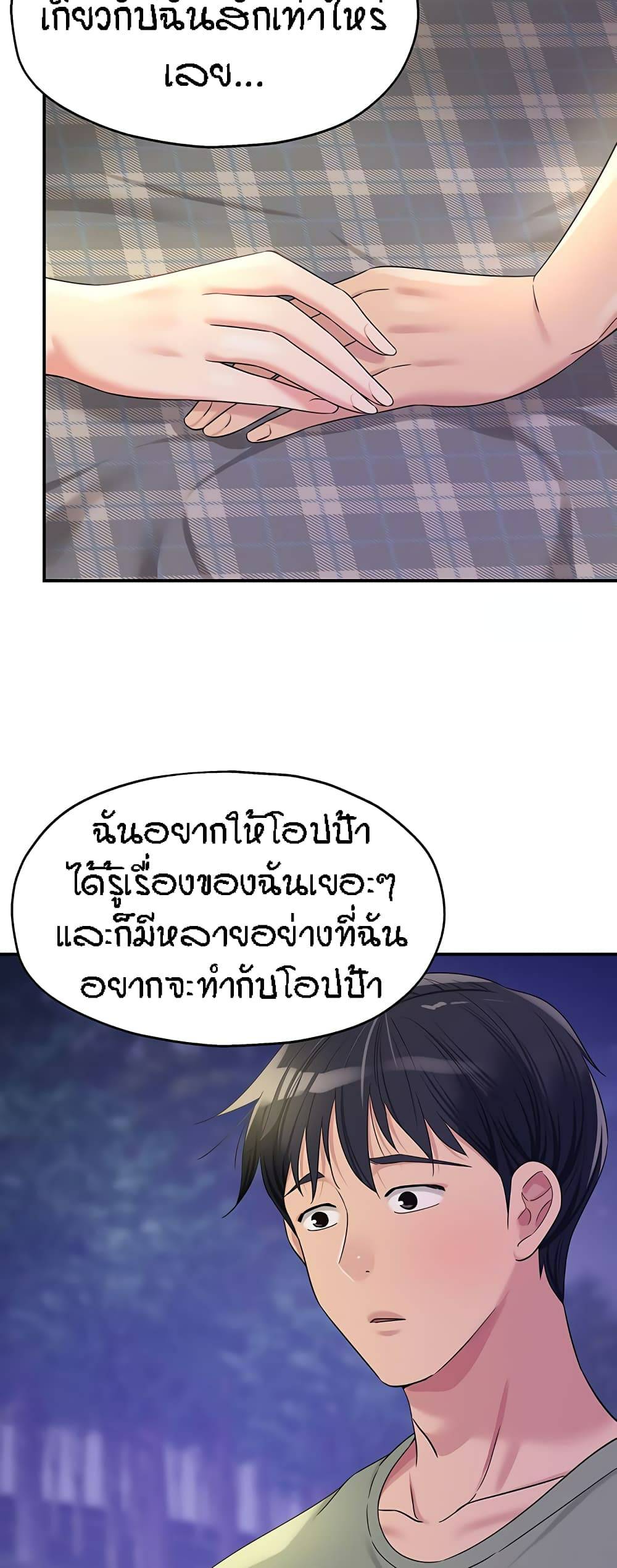 0011.jpg
