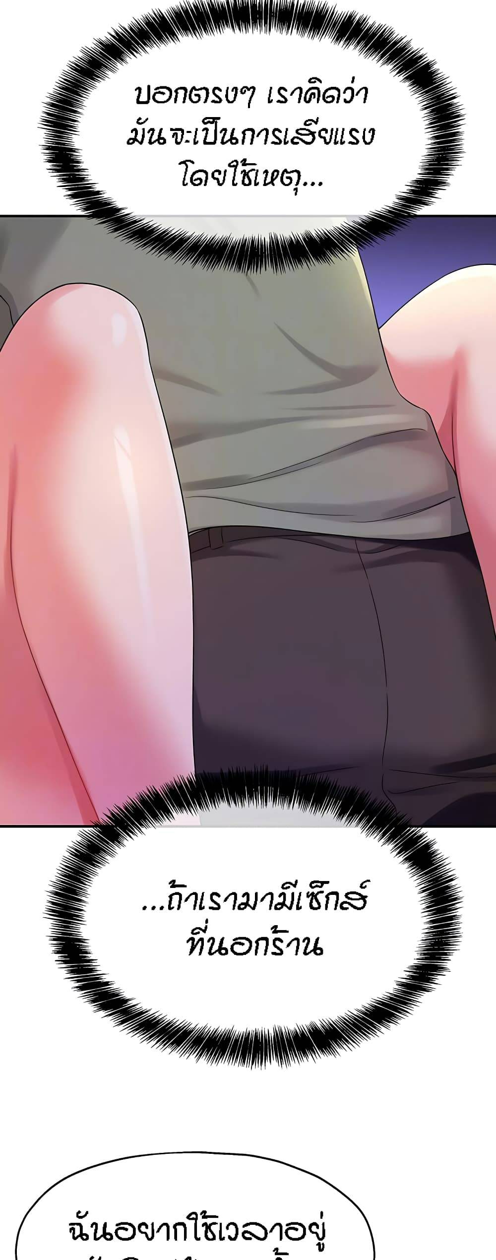 0013.jpg