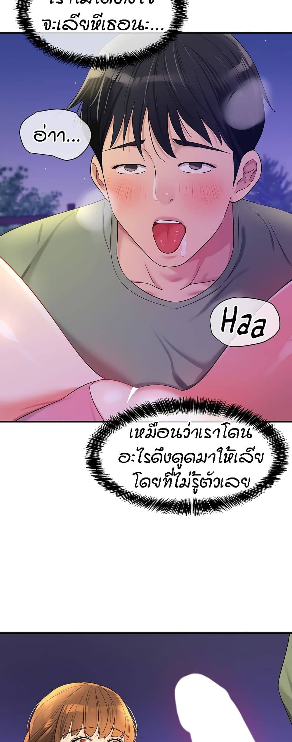 0022.jpg