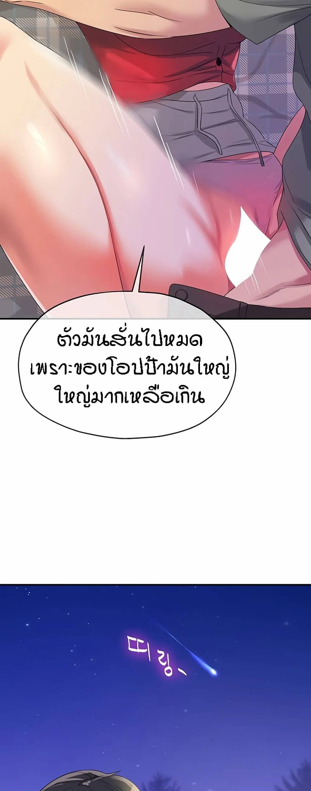 0029.jpg