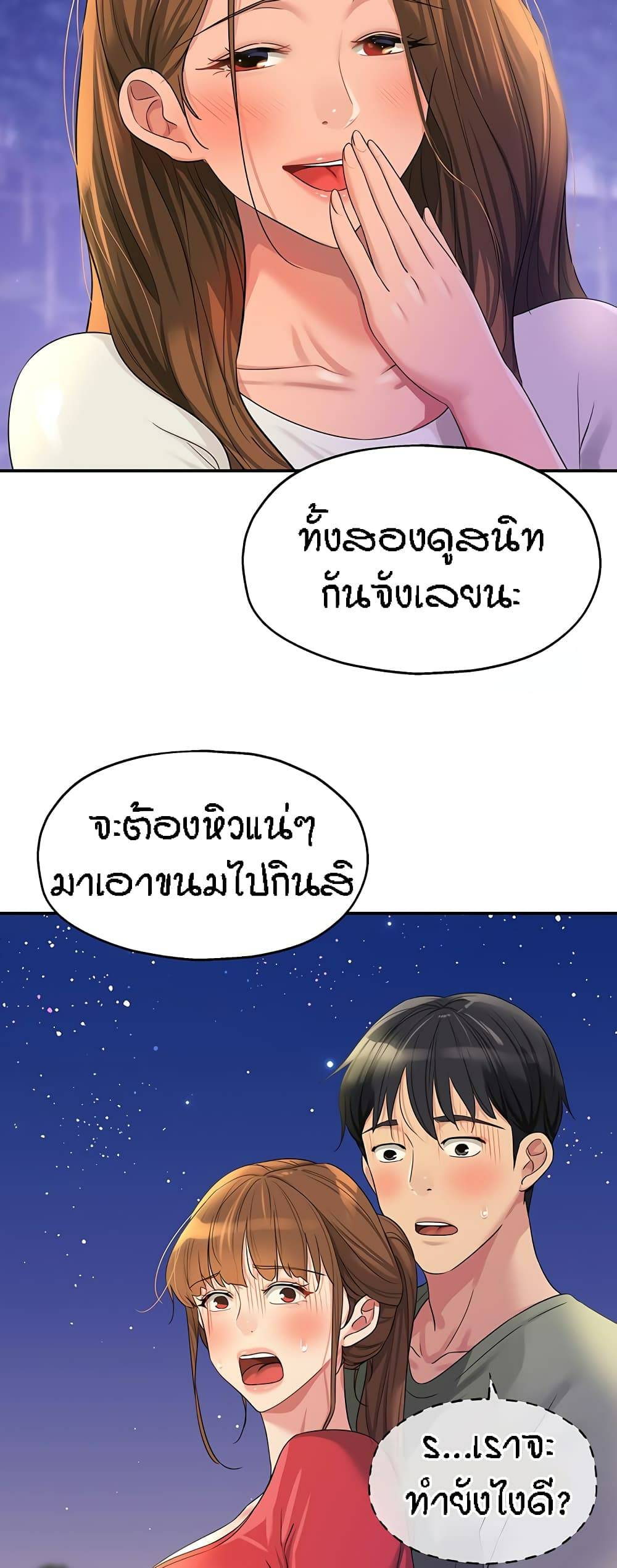 0055.jpg