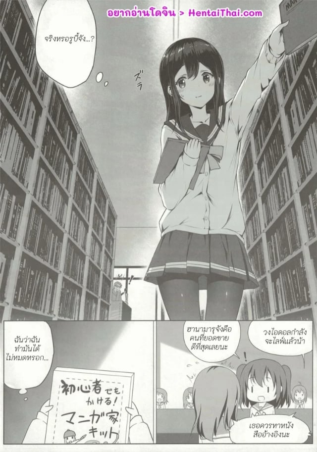 0002.jpg
