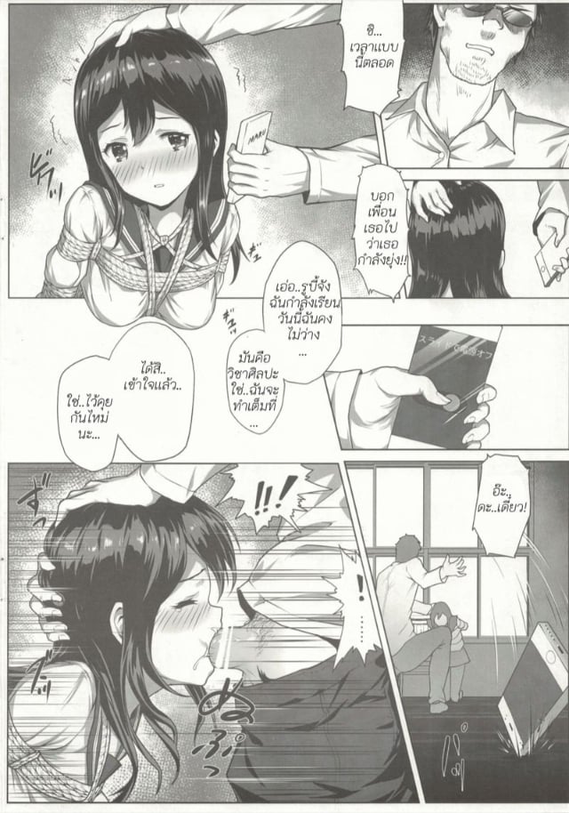 0010.jpg