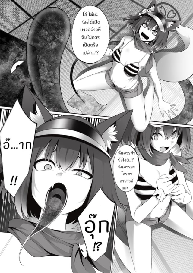 0002.jpg