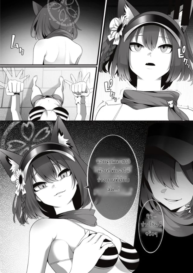 0004.jpg