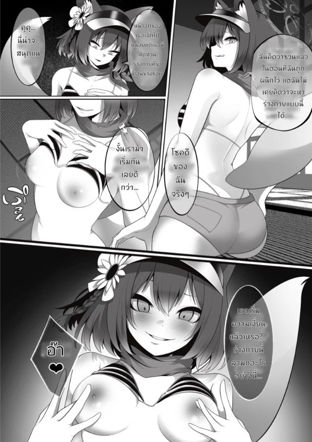 0005.jpg
