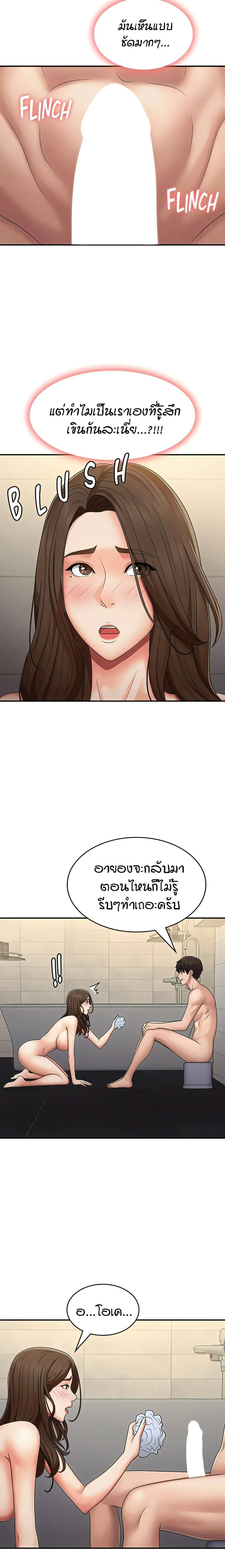 0012.jpg