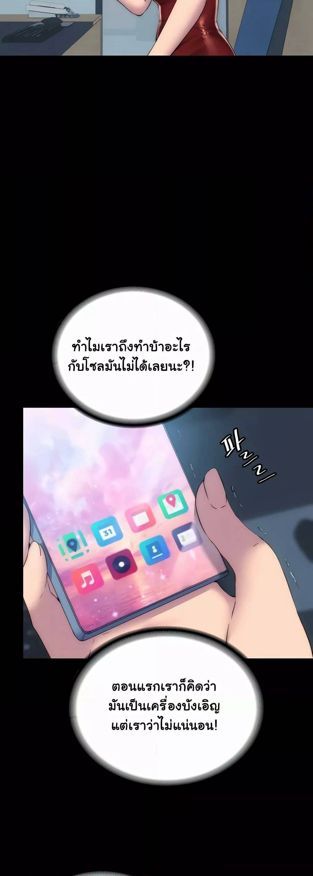 0005.jpg