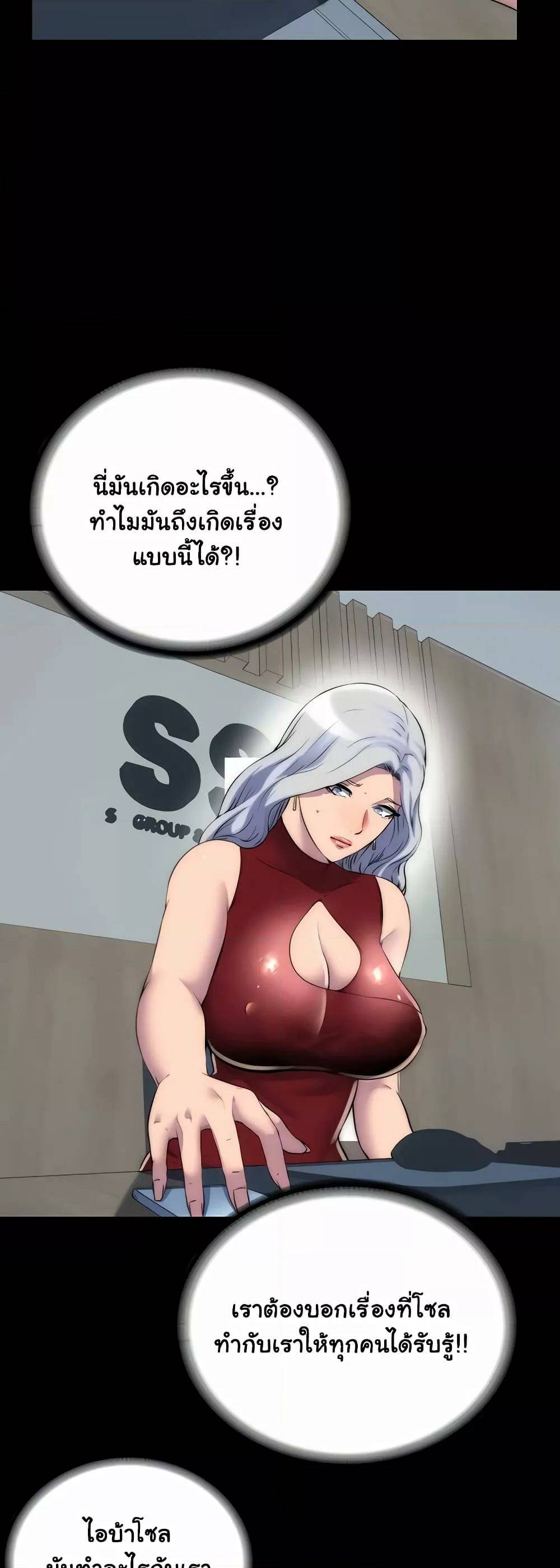 0007.jpg