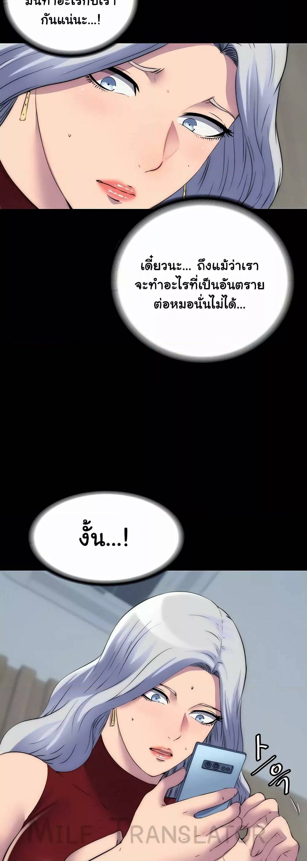 0008.jpg