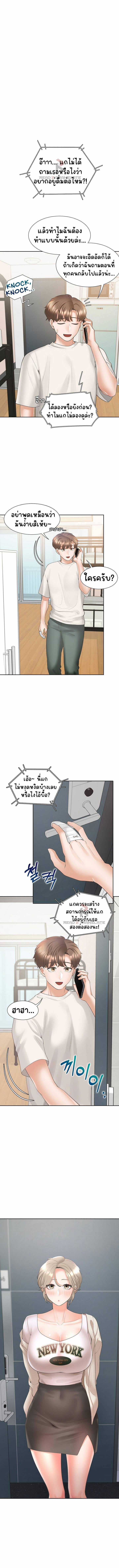 0004.jpg