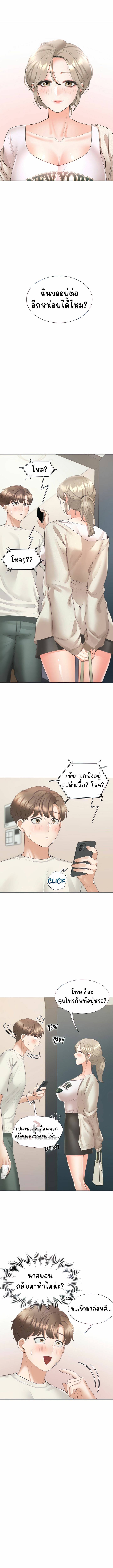 0005.jpg