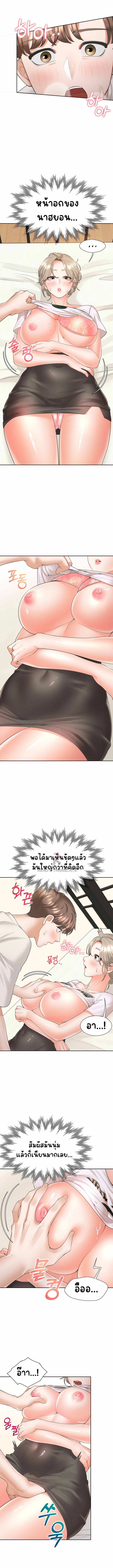 0016.jpg