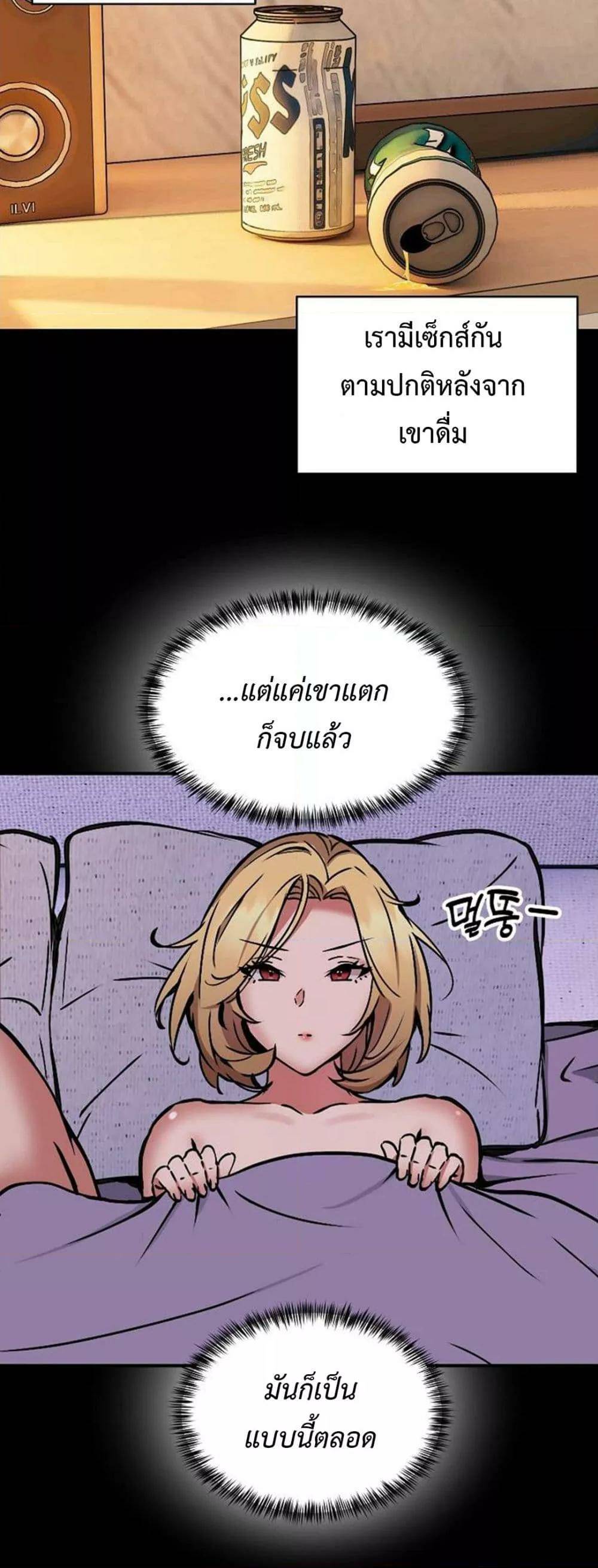 0006.jpg