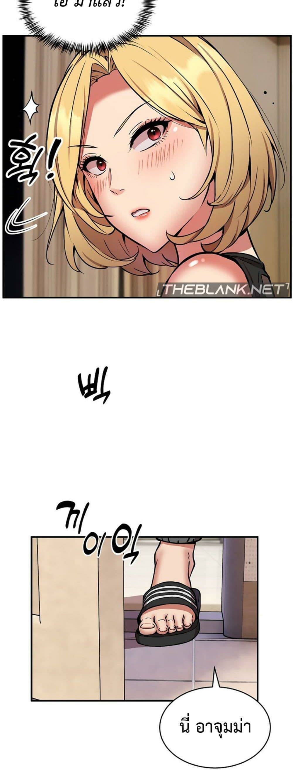 0022.jpg