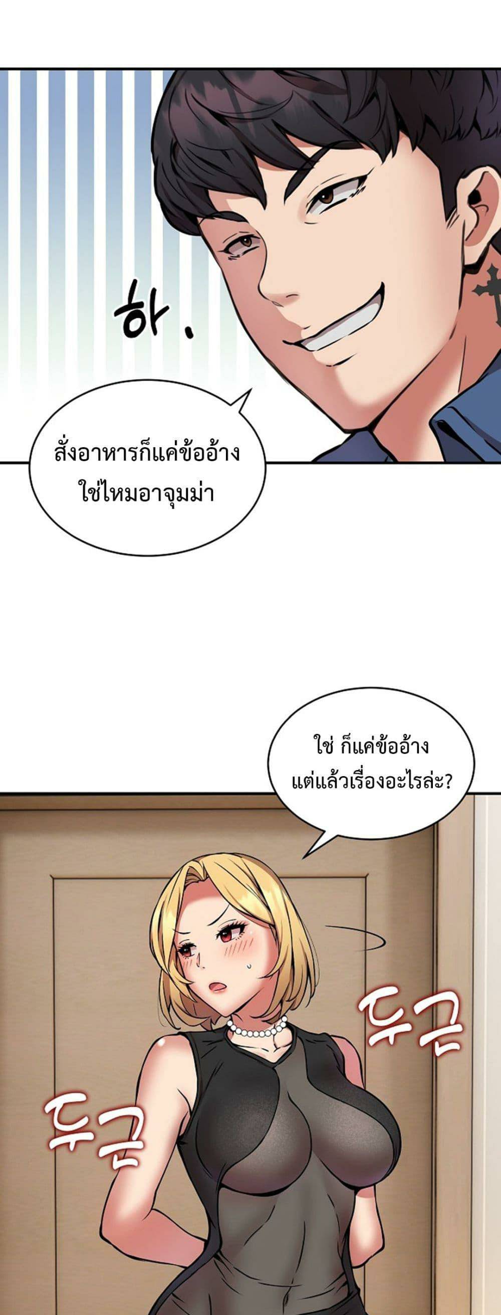 0025.jpg
