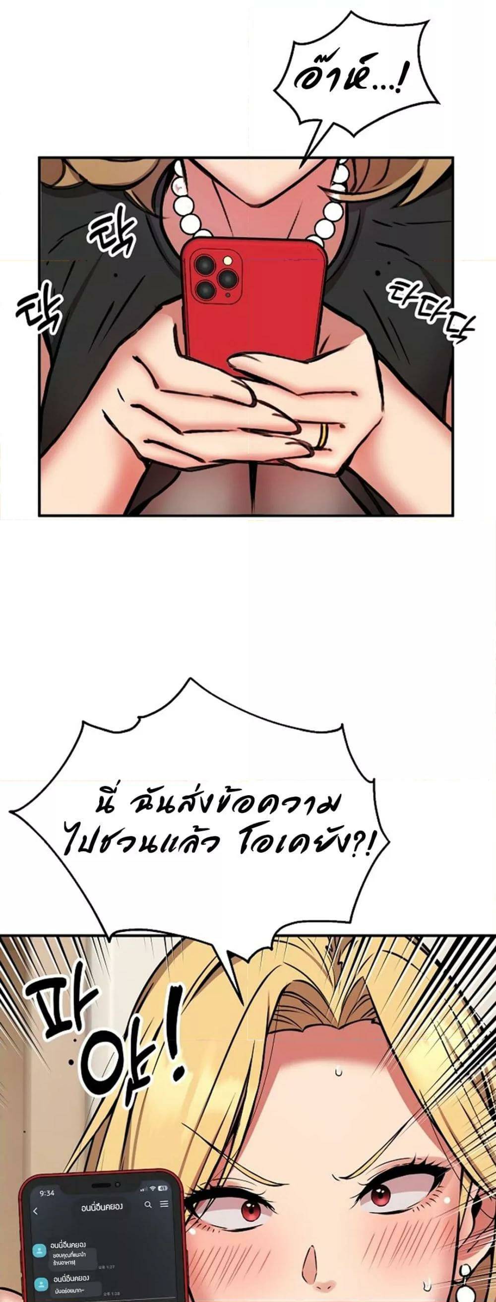 0050.jpg