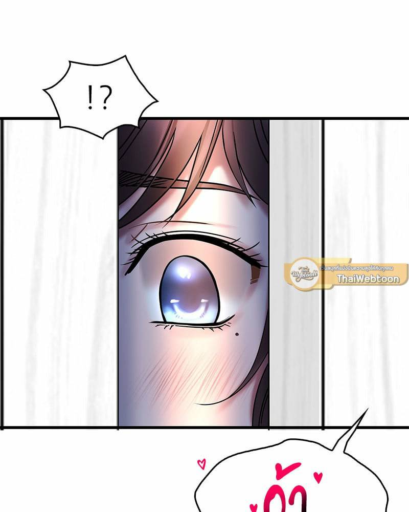 0006.jpg