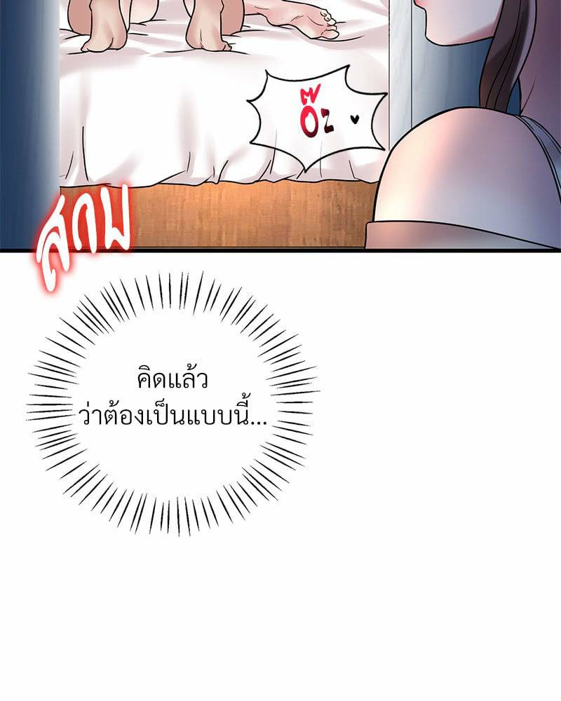 0011.jpg