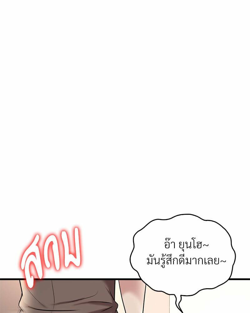 0014.jpg