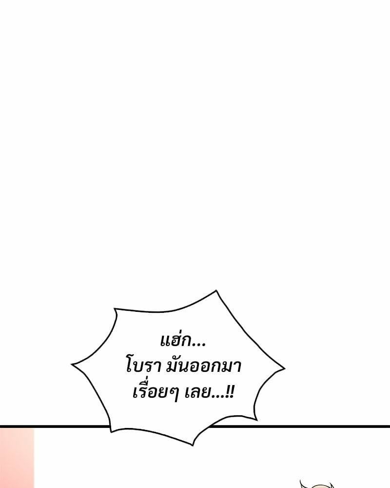 0045.jpg