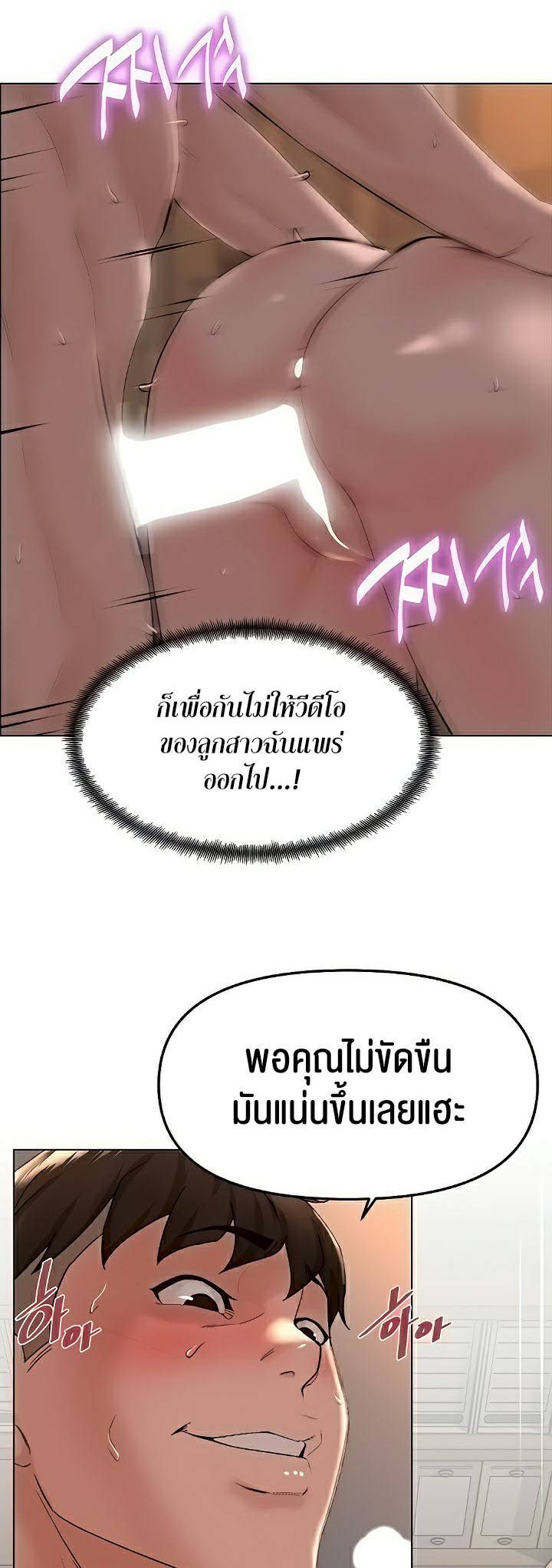0008.jpg