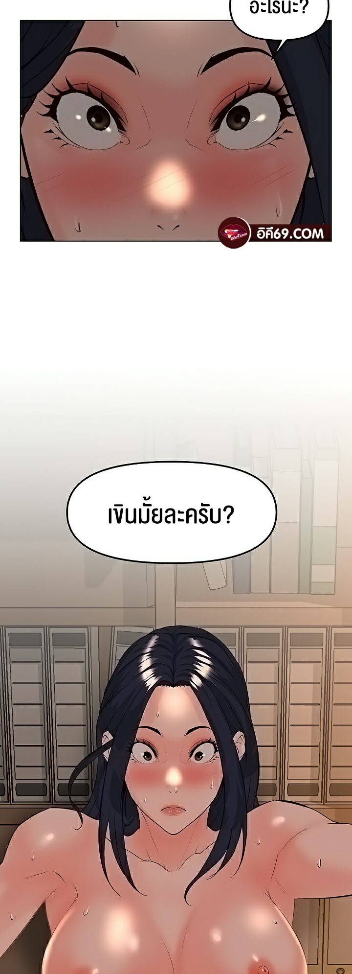 0014.jpg