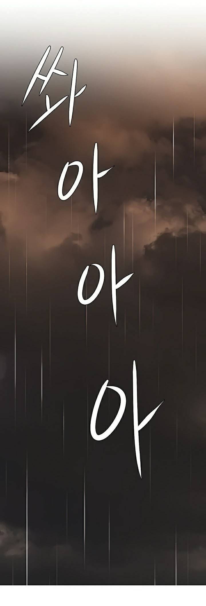 0050.jpg
