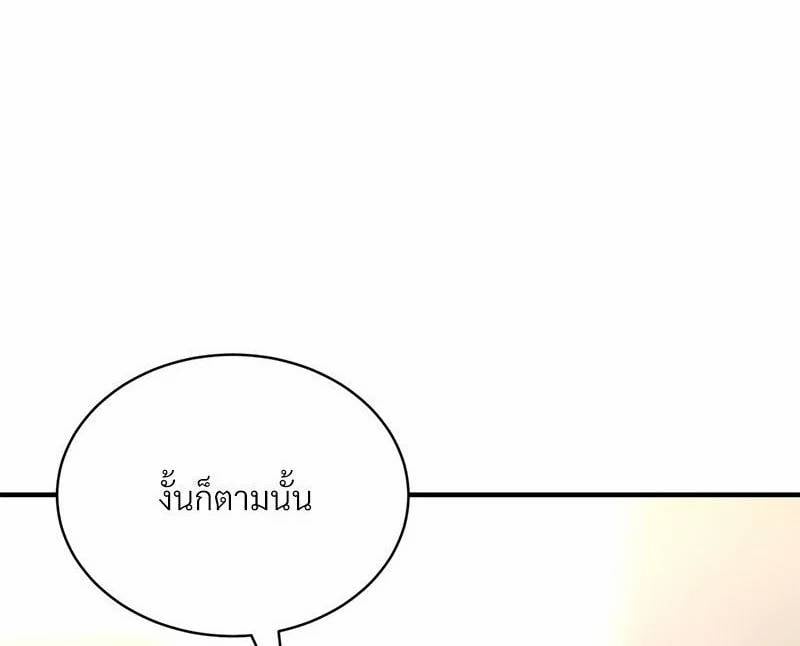 0004.jpg