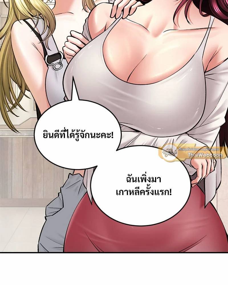 0025.jpg