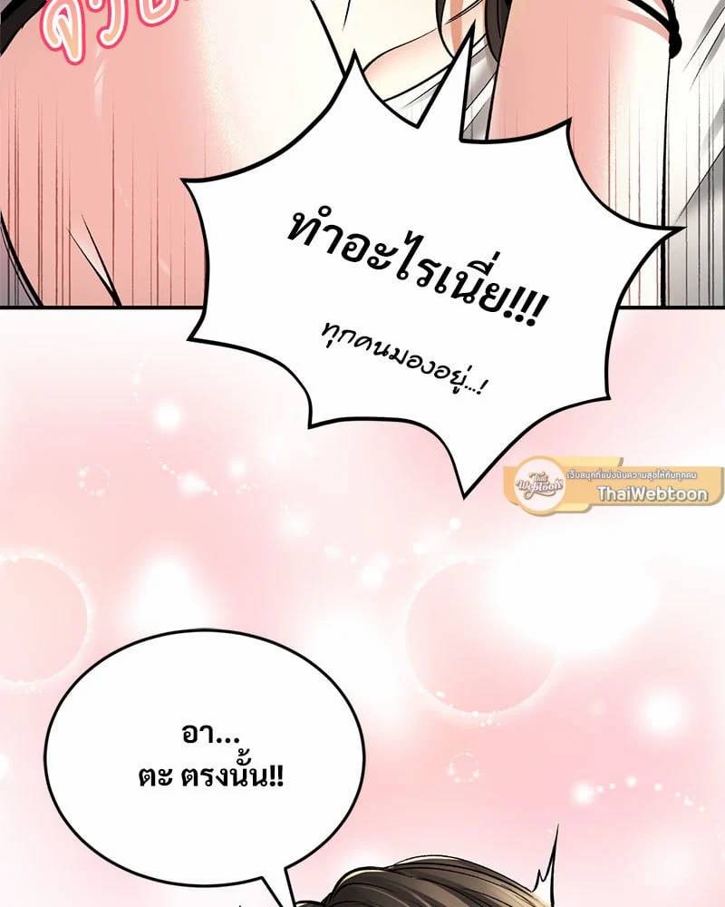 0050.jpg