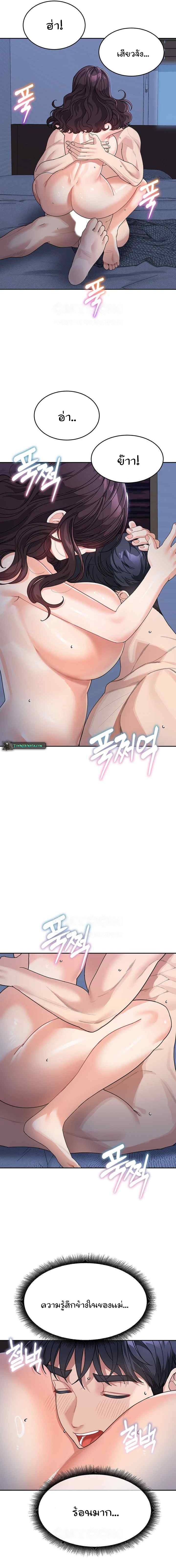 0009.jpg