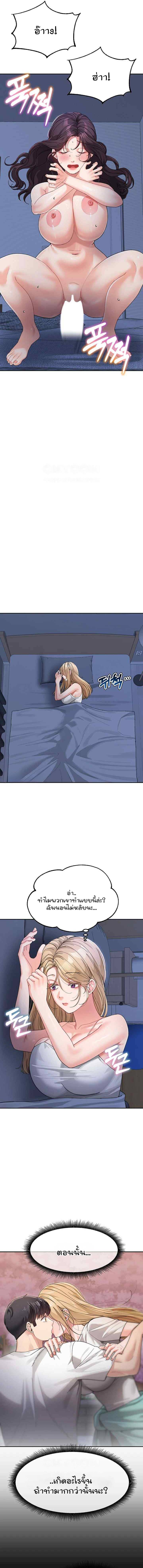 0010.jpg
