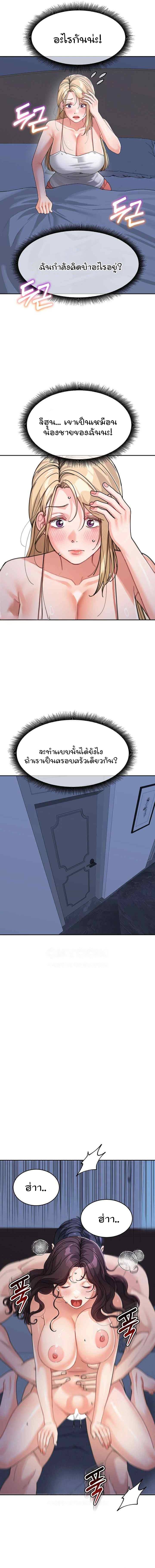 0012.jpg