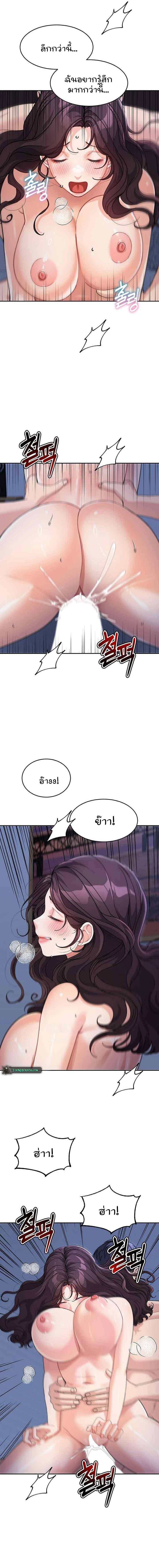0013.jpg