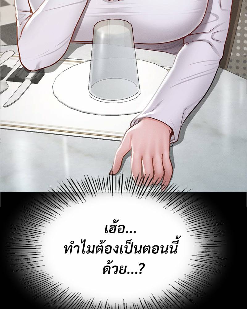 0006.jpg
