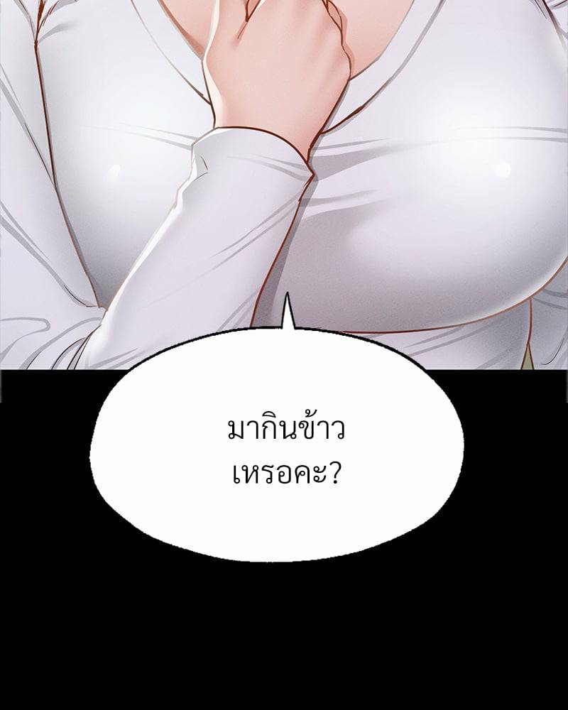 0012.jpg