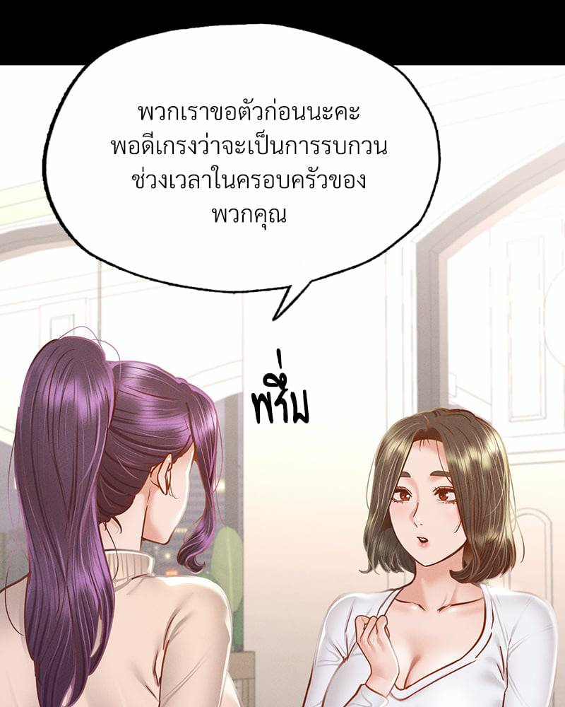 0021.jpg