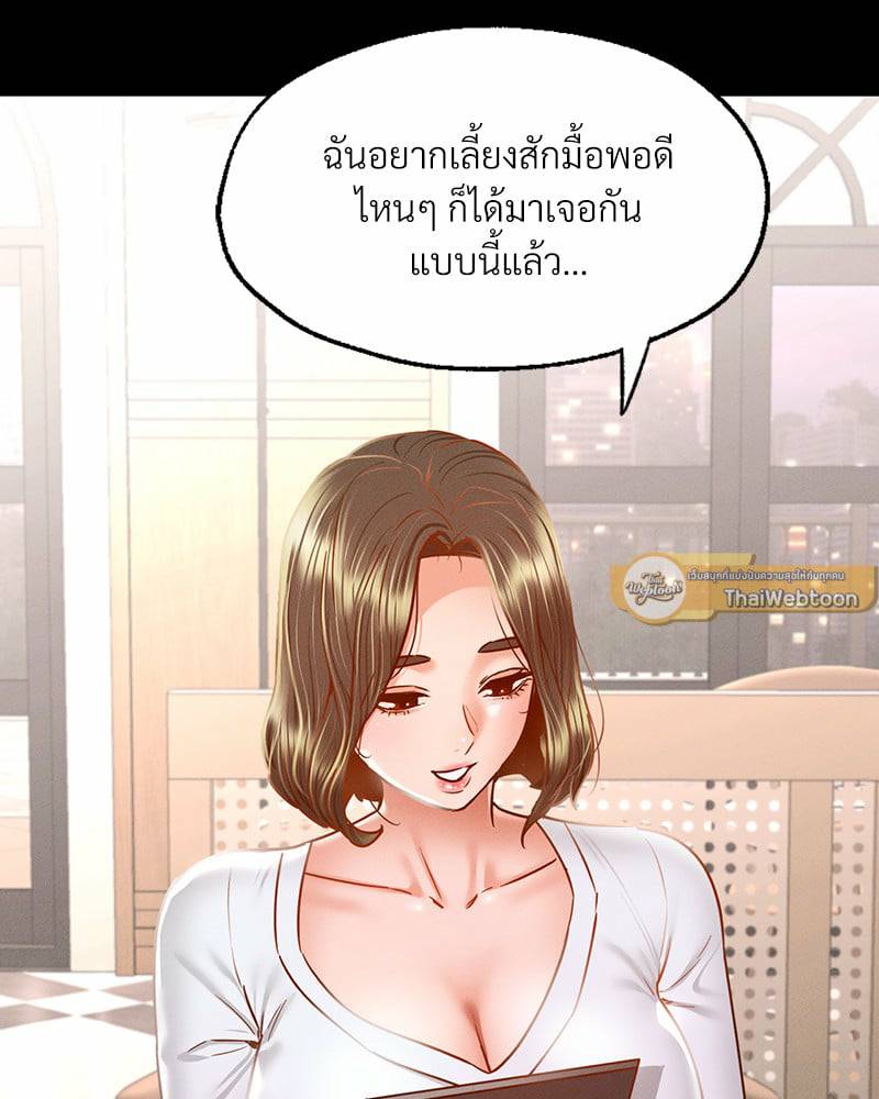 0074.jpg
