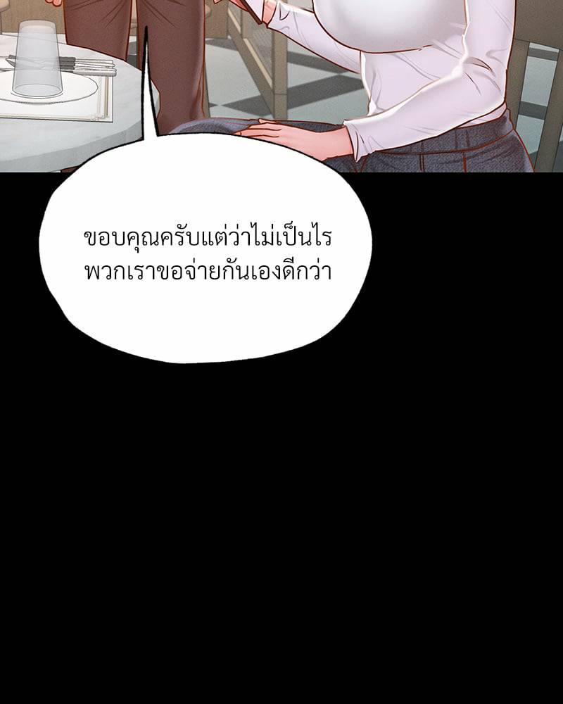 0077.jpg