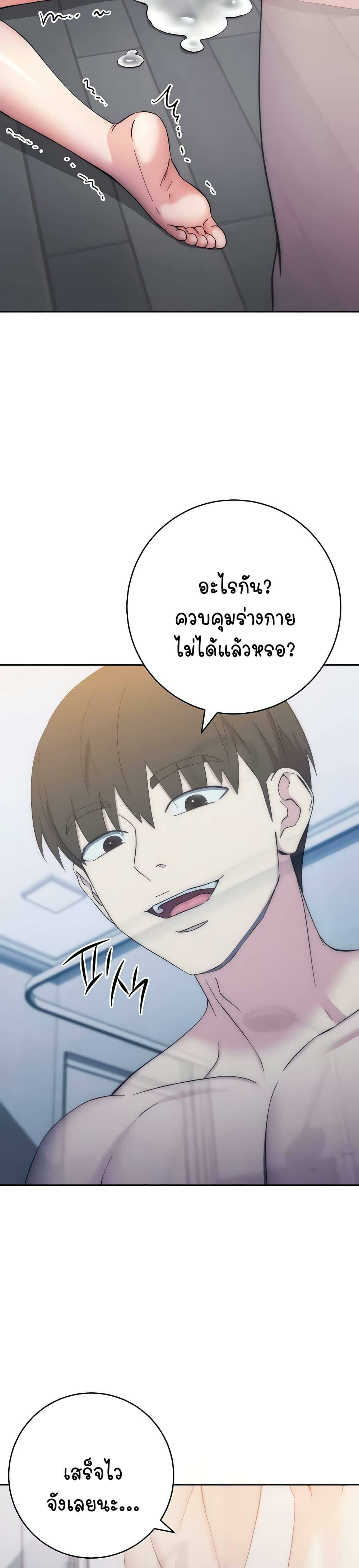 0006.jpg