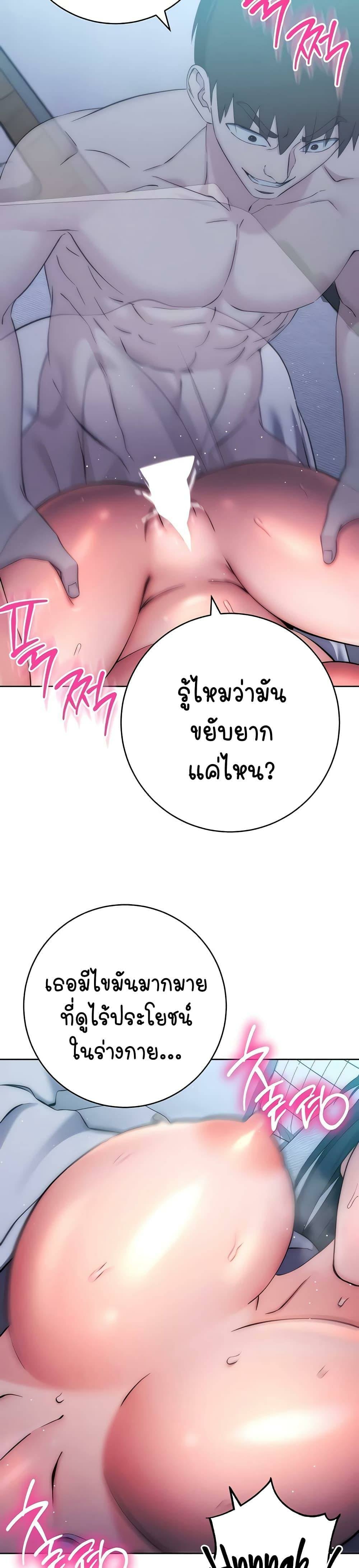 0016.jpg