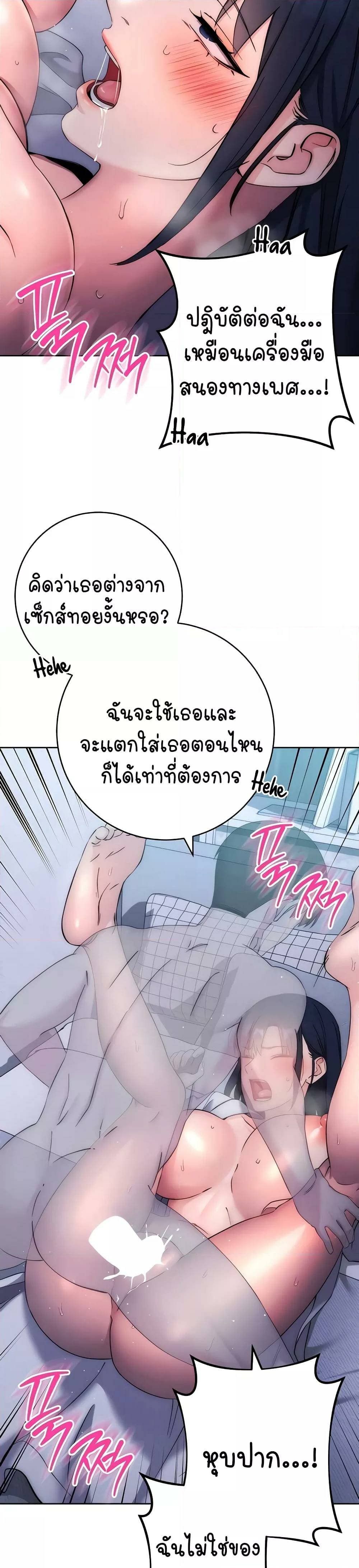 0018.jpg