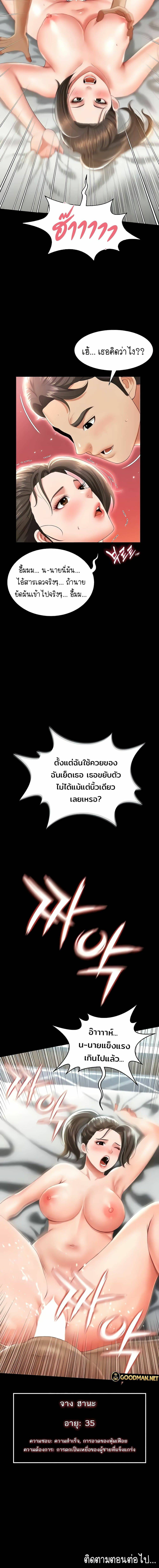 0010.jpg