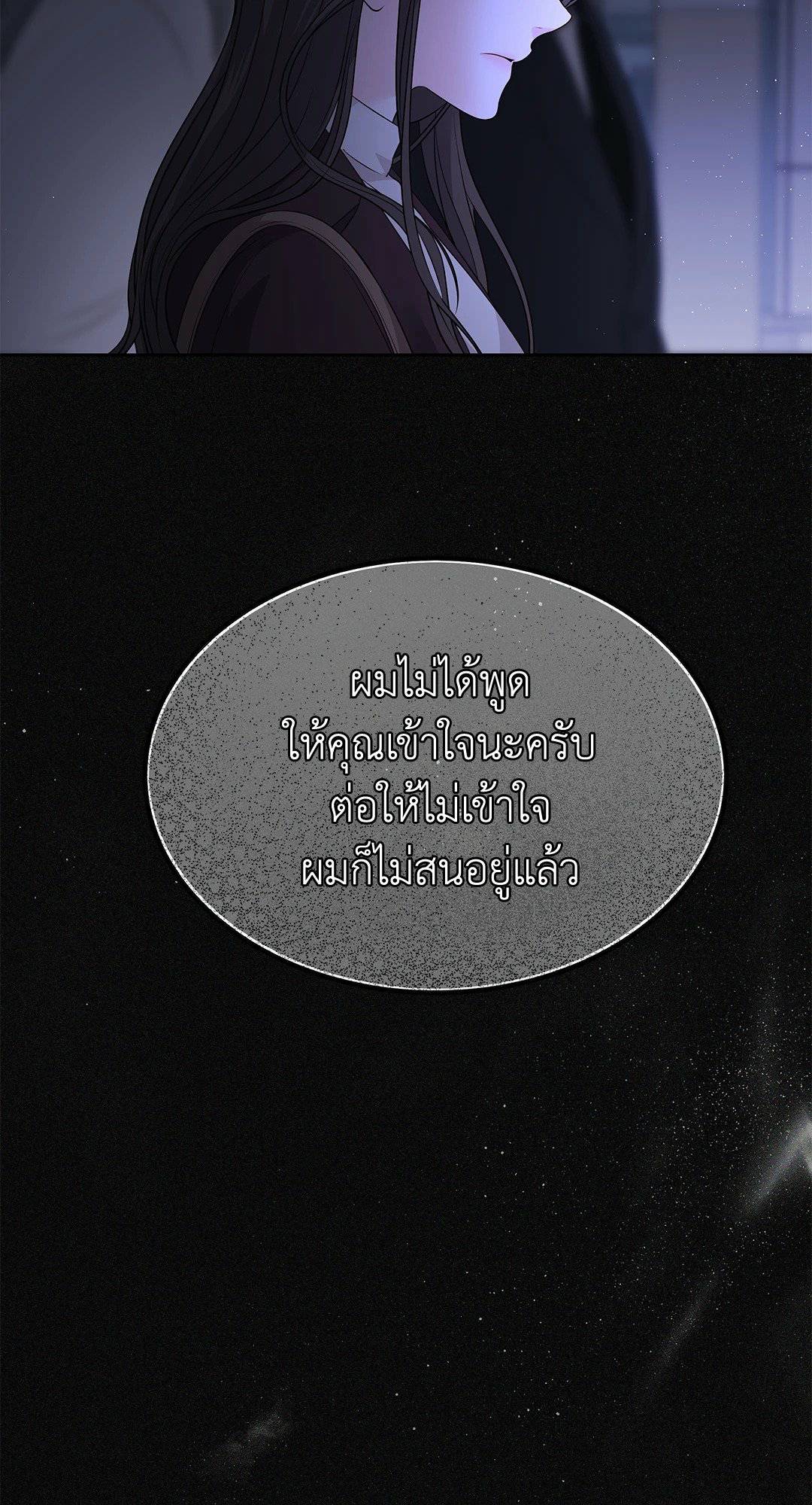 0006.jpg